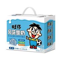 旺仔儿童风味酸奶原味 125ml*20/箱