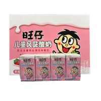 旺仔儿童风味酸奶草莓味 125ml*4包*9排