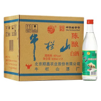 北京牛栏山陈酿42度500ml*12瓶整箱 二锅头 白牛二 白酒 酒水批发