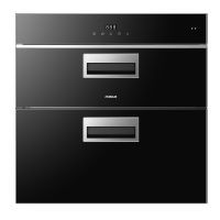 老板动态杀菌消毒柜XB821