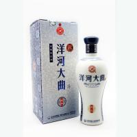 洋河大曲蓝瓷酒42度480ML