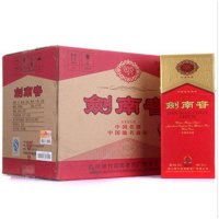 剑南春52度500mL*6箱装 浓香型 白酒