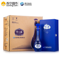 洋河 蓝色经典 梦之蓝M6 40.8度 500ml *4整箱装口感绵柔浓香型(新老包装随机发...