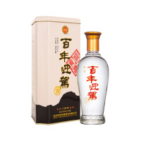 迎驾贡酒二星级42度500ml*6瓶