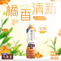三得利橘皮乌龙500ml