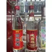 42°500ml川溪纯高粱酒