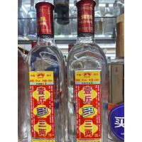 50°650ml川溪一斤多三两