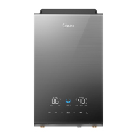 美的燃气热水器JSQ30-16QM4