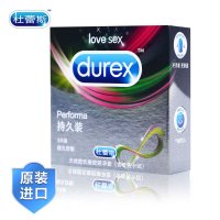 杜蕾斯 避孕套 持久装3只装