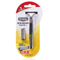 舒适双层润滑刀架