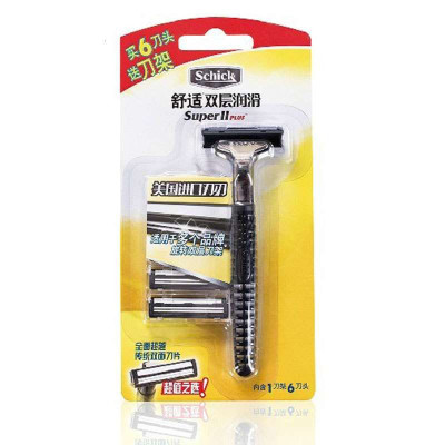 吉列(GILLETTE)舒适双层润滑六刀片送1刀架