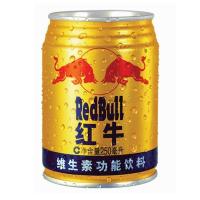 红牛维生素功能饮料(原味型)250mL