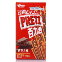 双层百力滋巧克力味装饰饼干涂层型50g