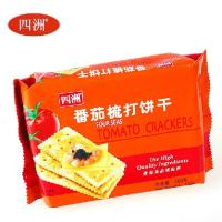 四洲番茄梳打饼100g