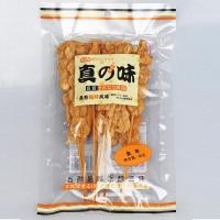 真の味鱼串 65g