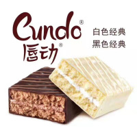 唇动白色经典牛奶味涂饰蛋糕60g