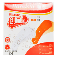 handsin瀚思超值组合创口贴10片装