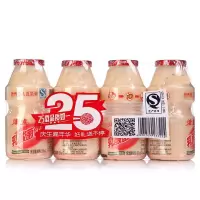 津威乳酸菌饮品(彩色)100ml*5