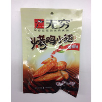 无穷烤鸡小翅香辣味50g