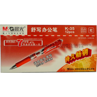 晨光中性笔办公K35红0.5(散)