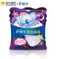 护舒宝考拉裤裤裤型卫生巾大码2片