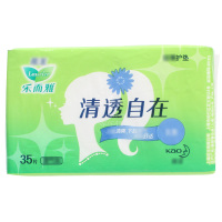 乐而雅清透自在无香超薄护垫35片