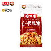 酒鬼花生(超爽麻辣味)105g