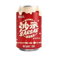 屈臣氏沙士汽水330ml