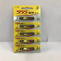 “555”七号碱性贴塑1只装电池