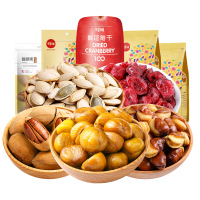 百草味多味花生100g