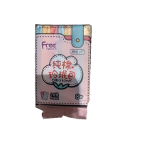 Free·飞日用特薄纯棉表层卫生巾230mm*8片