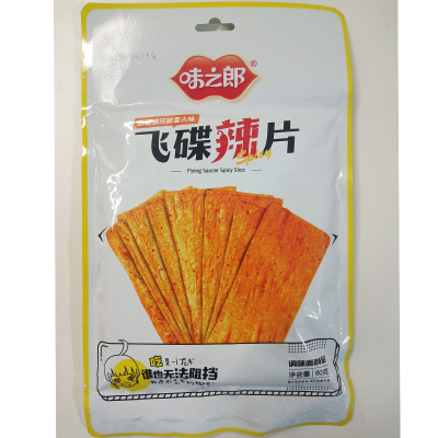 味之郎飞碟辣片60g