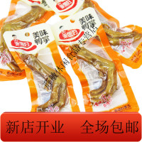 吃不厌香辣单爪13g