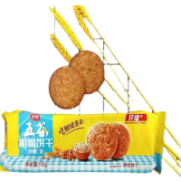 思朗核桃仁味五谷粗粮饼干110g