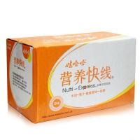 娃哈哈营养快线水果牛奶饮品(原味)500g*15瓶