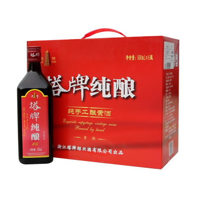 塔牌 纯酿 500ml*6 整箱装 纯手工酿造 绍兴黄酒