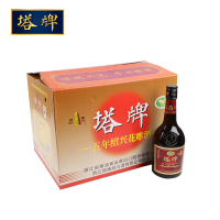 塔牌5年陈花雕酒600ml*12瓶(整箱)