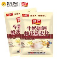 智仁牛奶加钙蜂花麦片700g