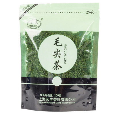 茗波高山毛尖100g