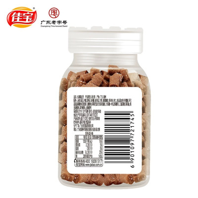 佳宝九制陈皮丹65g