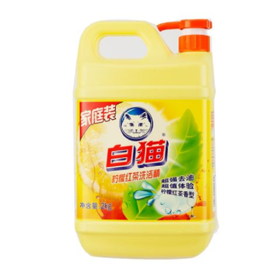 白猫柠檬红茶2kg*8瓶洗洁精整箱销售 果蔬可洗