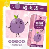 统一太魔性酸梅汤250ml*24瓶