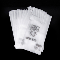 权琳无纺环保购物袋-白色小号(250mm*400mm*50mm)