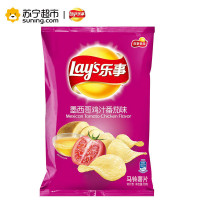 70g乐事薯片鸡汁番茄味*22袋