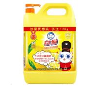 白猫柠檬红茶洗洁精1kg+128g*10瓶