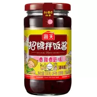 海天招牌拌饭酱(香辣香菇味) 300克l*15瓶
