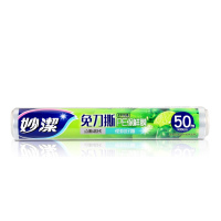 妙洁免刀撕PE保鲜膜(30CM*50M)*30只