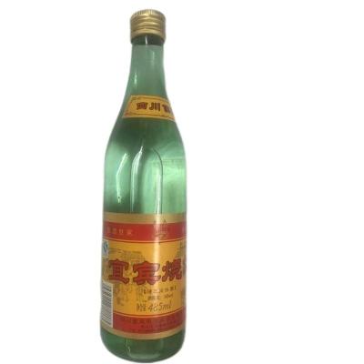 四川宜宾烧坊485ml*12瓶