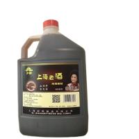 新晖(沪牌)上海老酒特型黄酒 5L*4