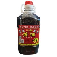 新晖(沪牌)黄酒2.5L *6